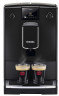 Nivona Cafe Romatica 690 (NICR 690) автоматическая кофемашина