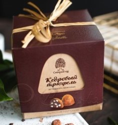 Сибирский Кедр Кедровый трюфель из темного шоколада картонная коробка 120г