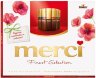 Merci Ассорти 250г плитки шоколада