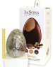La Siussa Cremino пасхальное шоколадное яйцо 350г