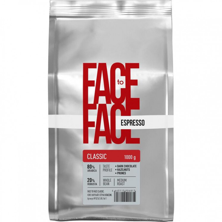 Face to Face Classic  1 кг кофе в зернах пакет
