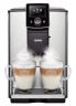 Nivona CafeRomatica 825 автоматическая кофемашина