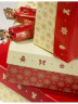Sorini  шоколадный набор Рождественская мечта 250гр 