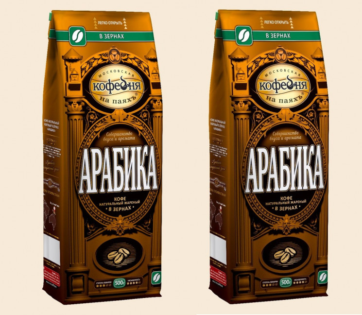 Кофе в зернах Московская Кофейня на ПаяхЪ 100% Арабика (2шт х 500 г)