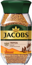 Кофе растворимый Jacobs TROPICAL стеклянная банка 190 г