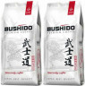 Кофе в зернах Bushido Specialty 227 г (упаковка 2 шт)