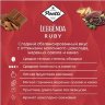 Poetti Leggenda Ruby кофе молотый 250 гр (упаковка 2 шт)