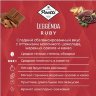 Poetti Leggenda Ruby кофе молотый 250 гр (упаковка 2 шт)