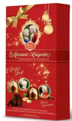 Reber Mozart Kugel шарики 200г ассорти шоколадных конфет Новогодняя