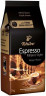 Tchibo Espresso Milano Style кофе в зернах 1 кг