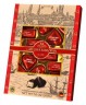 Carstens Marzipan Selection 200г любекский марципан конфеты в темном шоколаде