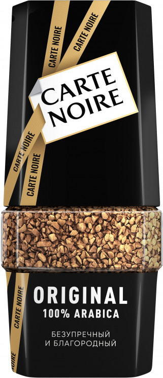 Carte Noire Original 190г ст/б кофе растворимый