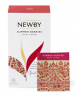 Newby Summer berries 2гХ 25 пакетиков чай фруктовый картонная упаковка 50 г.