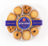 Berner Butter Cookies 435 г сдобное печенье ассорти жестяная банка 