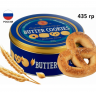 Berner Butter Cookies 435 г сдобное печенье ассорти жестяная банка 