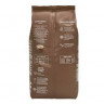 Tchibo Caffe Crema Intense кофе в зернах 1 кг