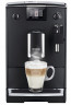 Nivona Cafe Romatica 550 (NICR 550), автоматическая кофемашина
