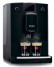 Nivona Cafe Romatica 690 (NICR 690) автоматическая кофемашина