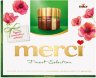Merci Миндаль 250г шоколад