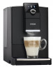 Nivona Cafe Romatica 790 (NICR 790) автоматическая кофемашина