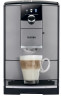 Nivona Cafe Romatica 795 (NICR 795) автоматическая кофемашина