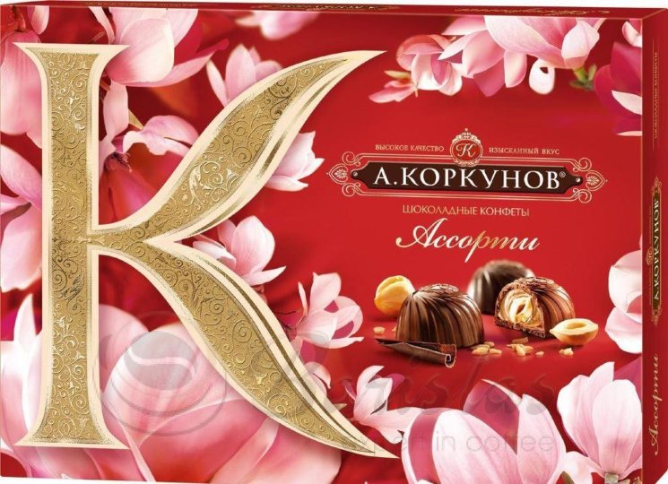 Коркунов Ассорти 110г темного и молочного шоколада
