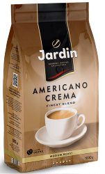 Jardin Americano Crema 1 кг кофе в зернах пакет