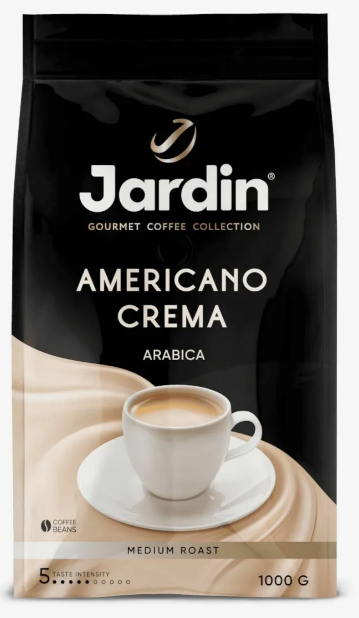 Jardin Americano Crema 1 кг кофе в зернах пакет