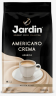 Jardin Americano Crema 1 кг кофе в зернах пакет
