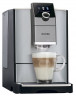 Nivona Cafe Romatica 799 (NICR 799) автоматическая кофемашина