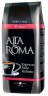 Alta Roma Rosso / Blend № 8 кофе в зернах 1 кг пакет 20/80