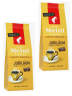 Julius Meinl Jubilaum кофе молотый 220 г 2 штуки