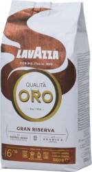Lavazza Oro Gran Riserva кофе в зернах 1кг пакет