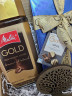 Подарочный набор кофе Melitta с шоколадными конфетами Guylian 