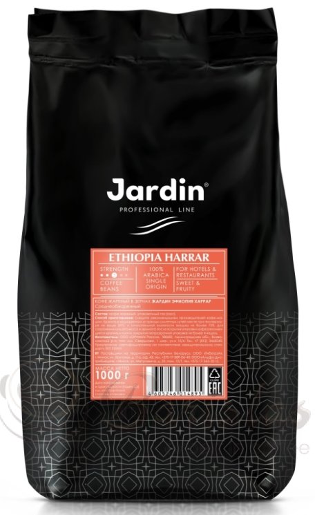 Jardin Ethiopia Harrar 1 кг кофе в зернах пакет