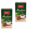 Кофе молотый Melitta Auslese Klassisch 500 г вакуумная упаковка 2штуки