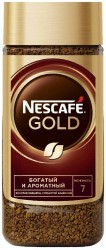 Nescafe Gold 190 г кофе растворимый стеклянная банка