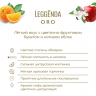 Poetti Leggenda Oro 1кг кофе в зернах пакет