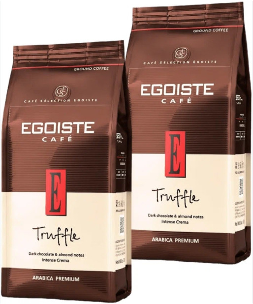 Egoiste Truffle кофе зерновой 250 грамм (упаковка 2 шт)