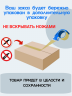 Nesquik Какао растворимый 900 г пл/б (Испания)