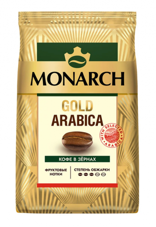 Monarch Gold Arabica кофе в зернах 800 г пакет