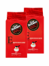 Vergnano EspressoCasa Кофе молотый 250 г (2 штуки)