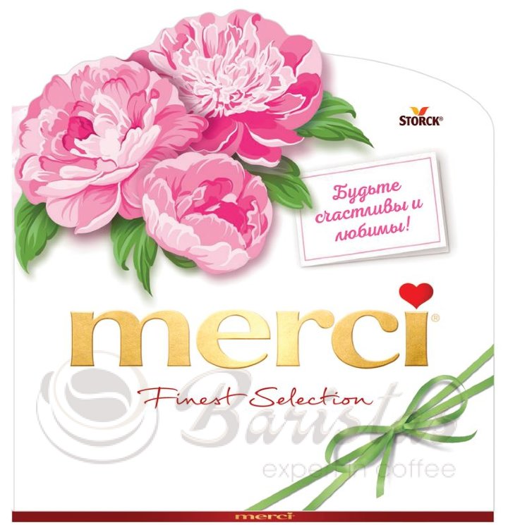 Merci Ассорти 200г Пионы / Корзина