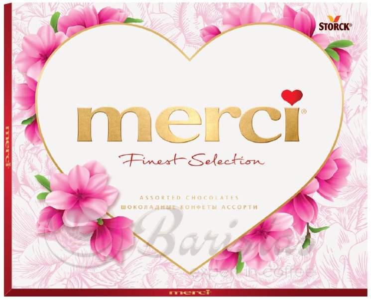 Merci Сердце перфорация 250г ассорти шоколада