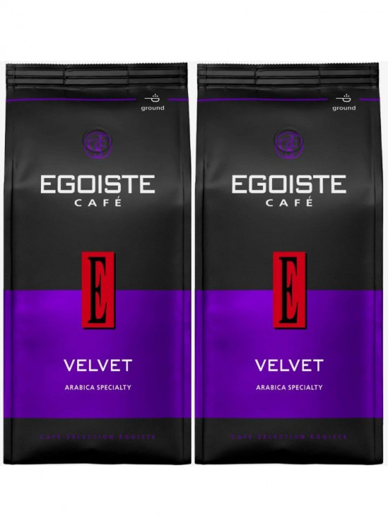 Egoiste Velvet кофе молотый 200 грамм 2 штуки