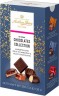 Anthon Berg Chocolates Collection 250г ассорти шоколадных конфет