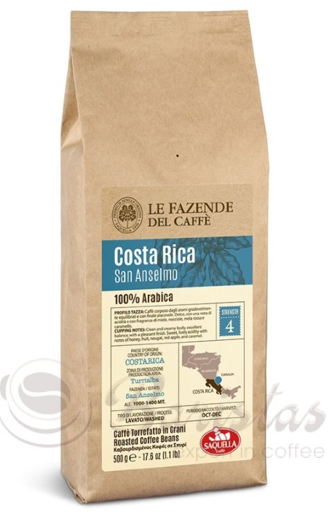 Saquella Costa Rica 500г пакет кофе в зернах 100% арабика