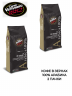 Vergnano 100 % Арабика Кофе в зернах 250 г 2 штуки