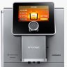 Nivona Cafe Romatica 970 (NICR 970) автоматическая кофемашина
