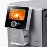 Nivona Cafe Romatica 970 (NICR 970) автоматическая кофемашина